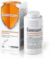 Банеоцин® порошок